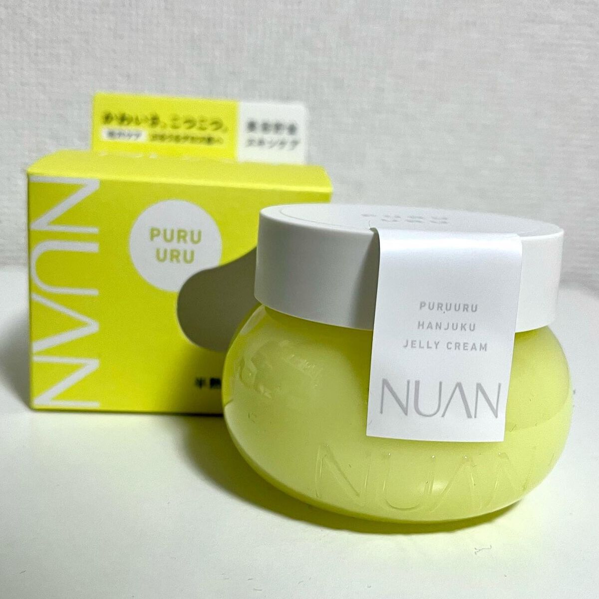 半熟ジュレクリーム/NUAN/フェイスクリームを使ったクチコミ(2枚目)