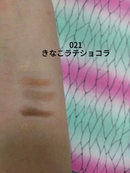 ショコラスウィート アイズ/リンメル ロンドン/アイシャドウパレットを使ったクチコミ(5枚目)