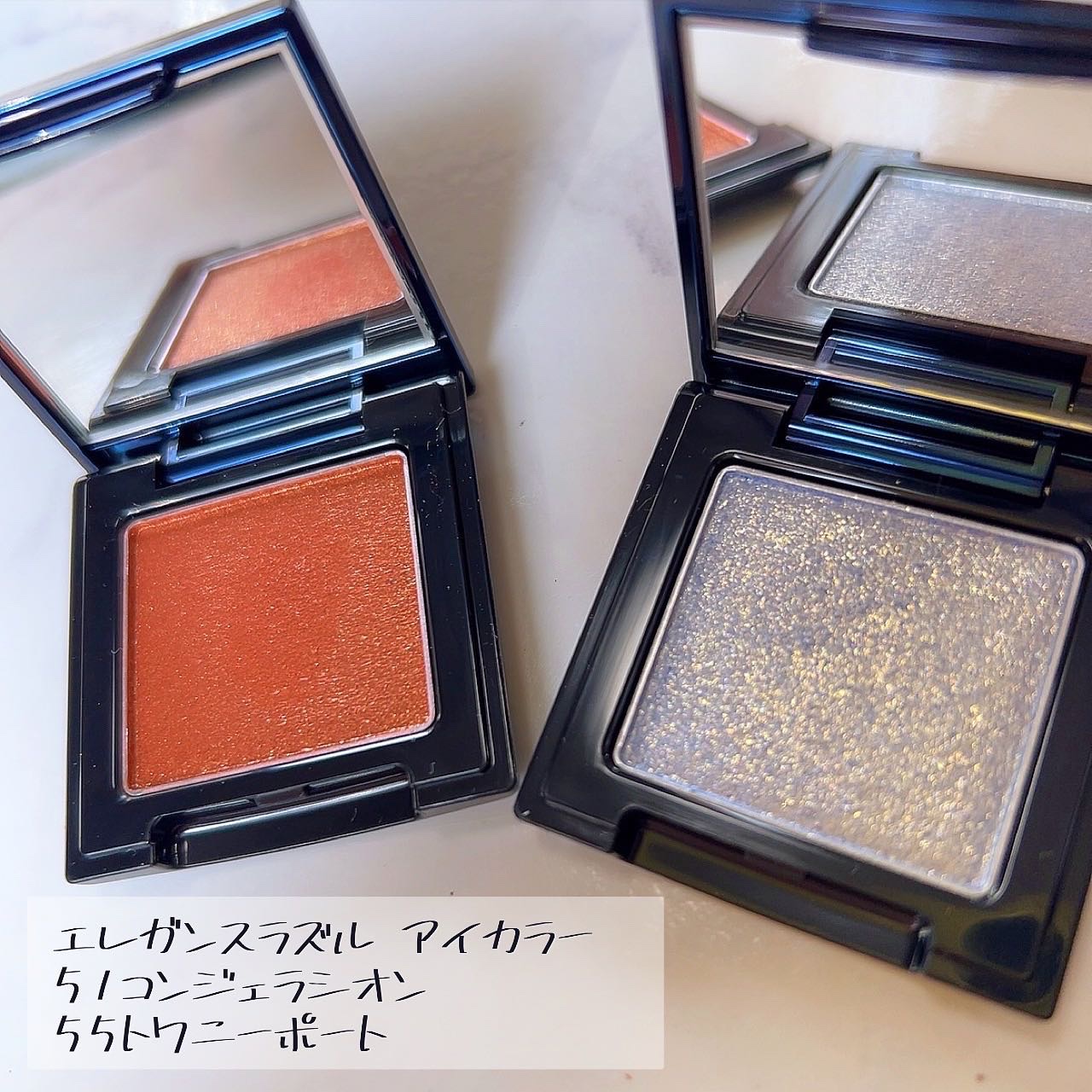 ラズル アイカラー 55 Tawny port/エレガンス ラズル /単色アイシャドウを使ったクチコミ（1枚目）