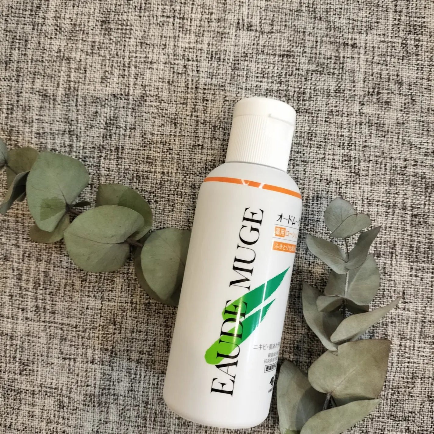 オードムーゲ 薬用ローション(ふきとり化粧水)/オードムーゲ/拭き取り化粧水を使ったクチコミ(1枚目)