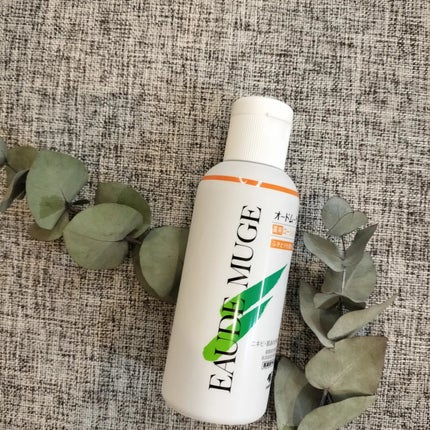 オードムーゲ 薬用ローション(ふきとり化粧水)/オードムーゲ/拭き取り化粧水を使ったクチコミ(1枚目)