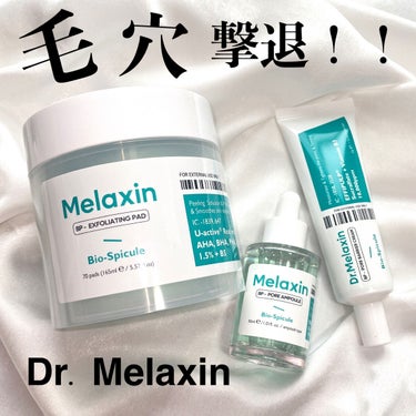 BP-PORE AMPOULE /Dr.Melaxin/美容液を使ったクチコミ（1枚目）