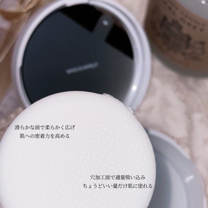 コンプリメントシリーズクッション 紫色(ボラ)/Ameli/クッションファンデーションを使ったクチコミ(5枚目)