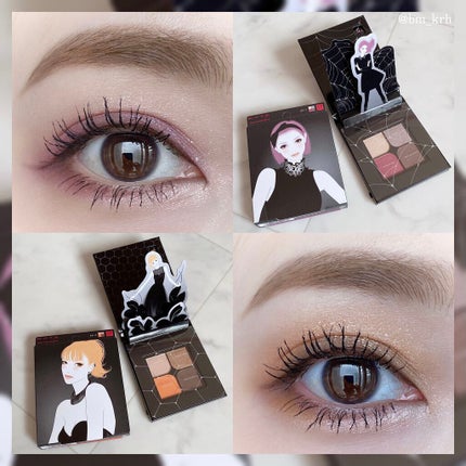 トラップアイパレット/KATE/アイシャドウパレットを使ったクチコミ(1枚目)