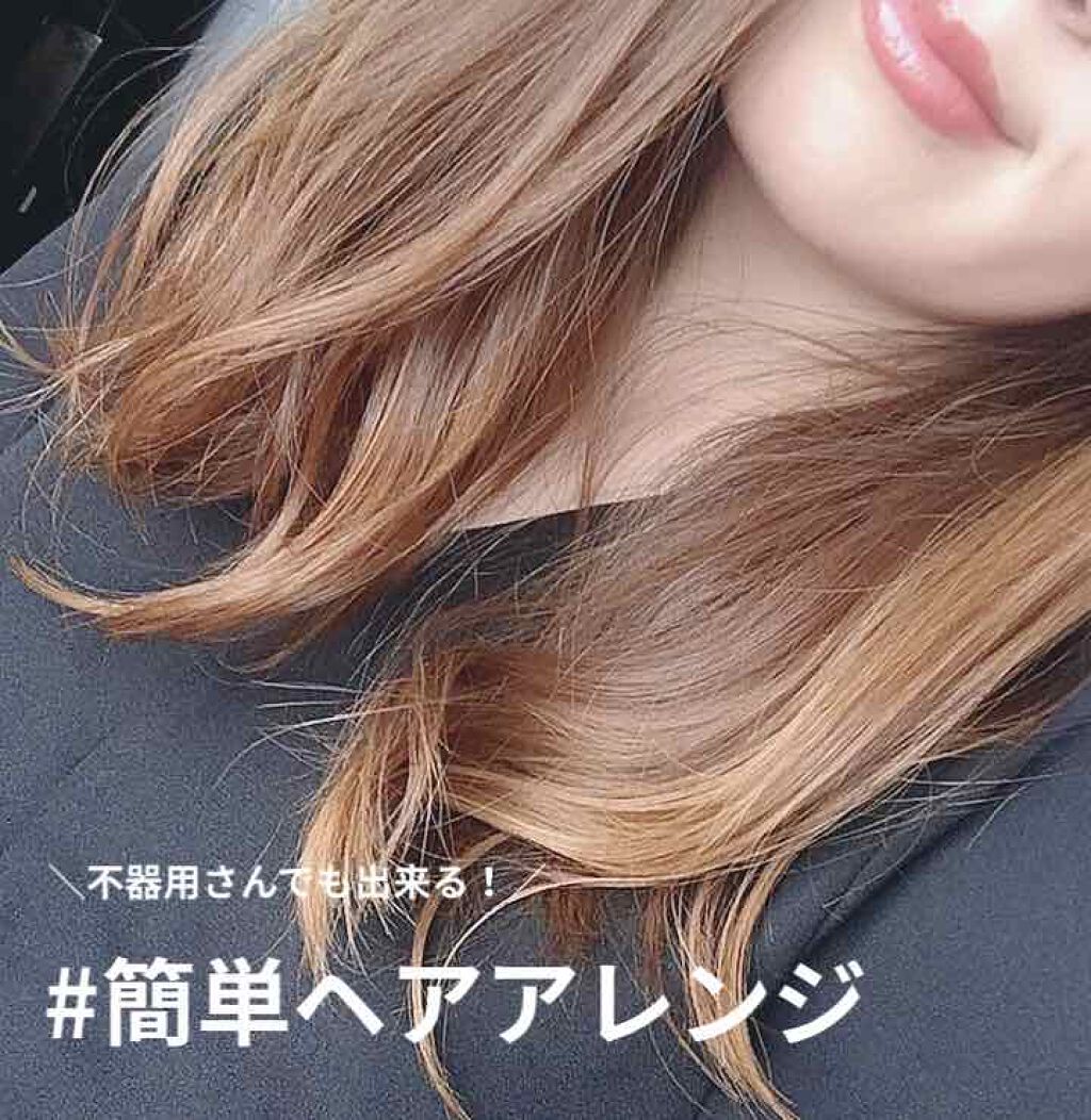 マイナスイオン2WAYスチームヘアーアイロン IPW1626/テスコム/その他ヘアアイロンを使ったクチコミ(1枚目)