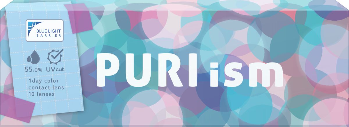 PURI ism / PURIism