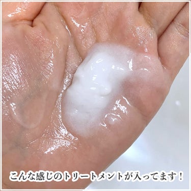 ACV VINEGAR HAIR CAP /La'dor/アウトバストリートメントを使ったクチコミ（5枚目）