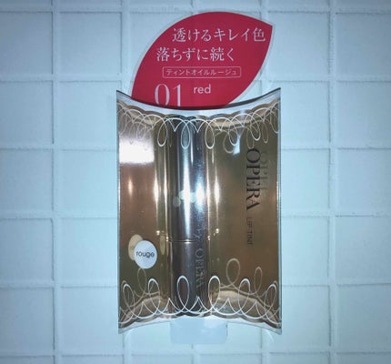 オペラ リップティント N/OPERA/リップティントを使ったクチコミ(1枚目)