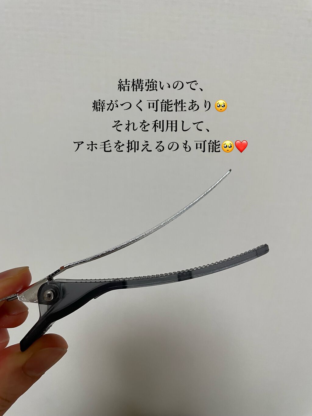 キャンドゥ購入品😄💞/キャンドゥ/その他を使ったクチコミ(4枚目)