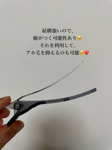 キャンドゥ購入品😄💞/キャンドゥ/その他を使ったクチコミ(4枚目)