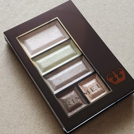 ショコラスウィート アイズ/リンメル ロンドン/アイシャドウパレットを使ったクチコミ(7枚目)