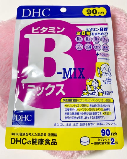 DHC ヘム鉄/DHC/健康サプリメントを使ったクチコミ(3枚目)