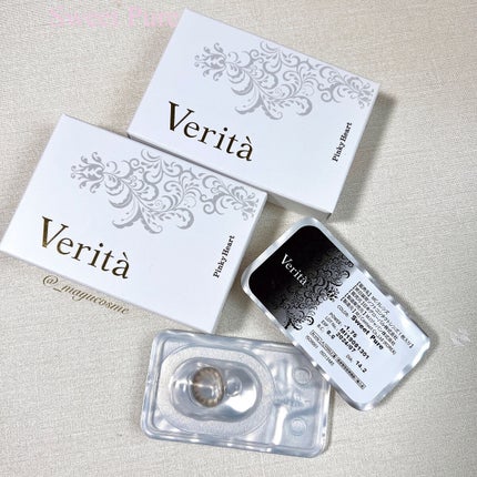Verita ヴェリタ 1monthのクチコミ「ナチュラルにしっかり盛れる!ブラウンカラコン
ーーーーーー
Verita
monthly
Sw.....」(3枚目)