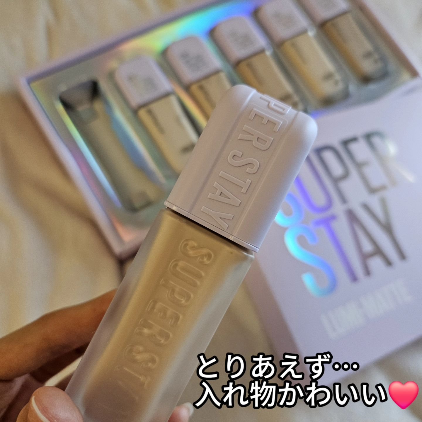 SPステイ ルミマット リキッド ファンデーション/MAYBELLINE NEW YORK/リキッドファンデーションを使ったクチコミ（3枚目）