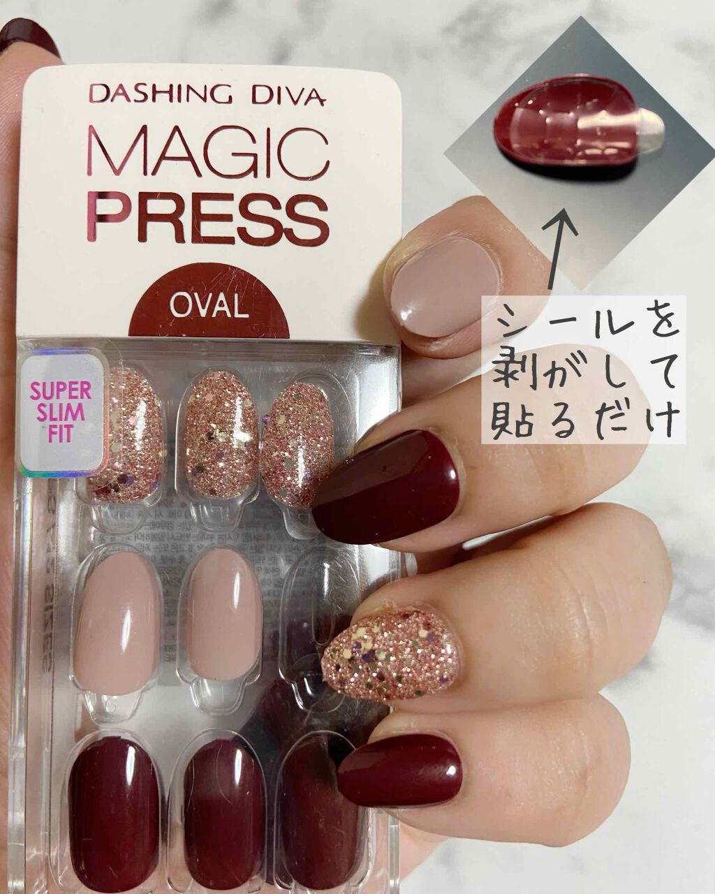 1秒ネイルマジックプレス/DASHINGDIVA MAGICPRESS/ネイルチップ・パーツを使ったクチコミ(2枚目)