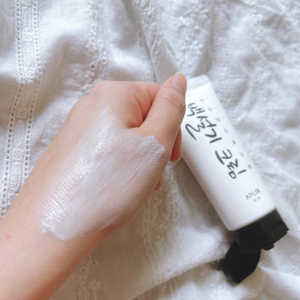 シロモチクリーム/APLIN/化粧下地を使ったクチコミ(2枚目)