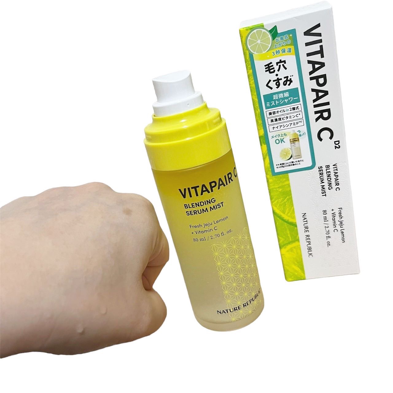 ビタペアCセラムミスト/ネイチャーリパブリック/ミスト状化粧水を使ったクチコミ（3枚目）