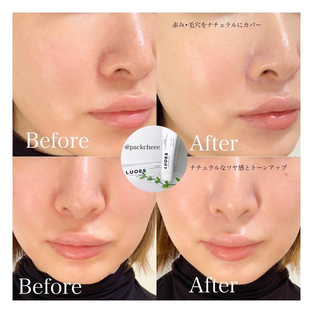 packcheee on LIPS ãð§Žðãã®ïŒã€ã§å®ç§ããã¥ã©ã«èâ¡ï»¿ï»¿ããæè¿ã®èããŒã¹ã¯æ¯æ¥..ãïŒ3æç®ïŒ