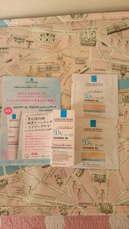 UVイデア XL プロテクショントーンアップ/ラ ロッシュ ポゼ/日焼け止めクリームを使ったクチコミ(1枚目)