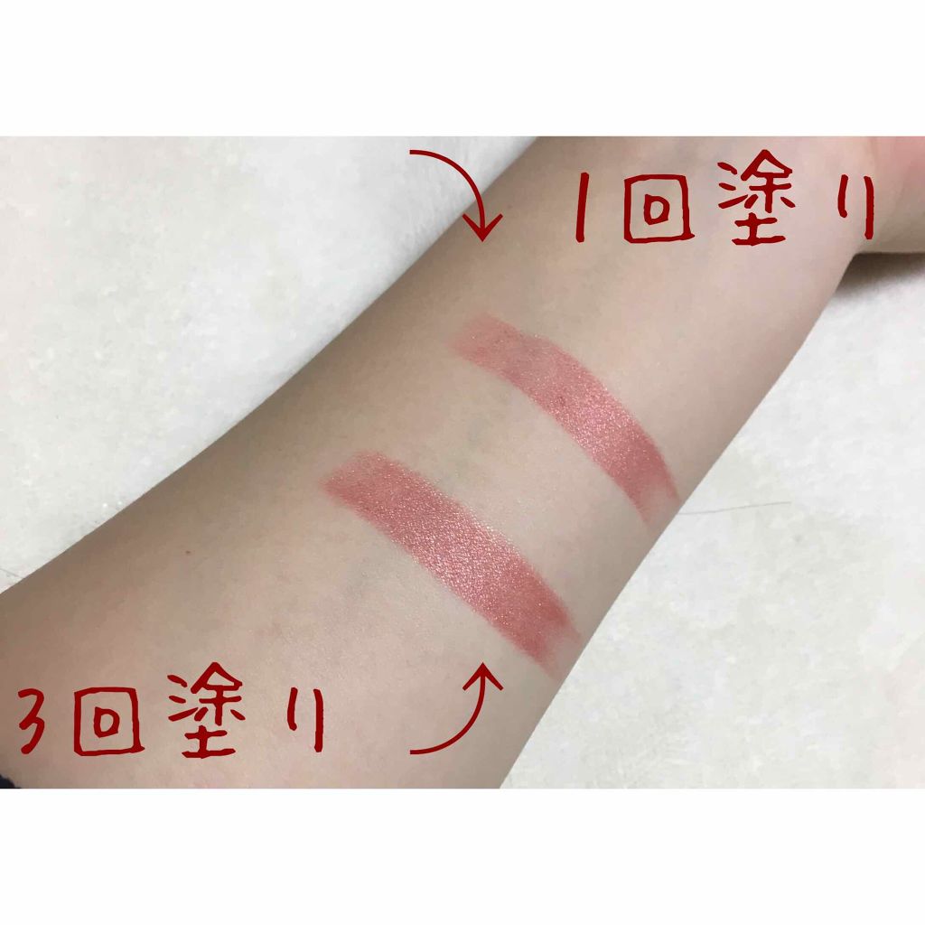 口紅（詰替用）/ちふれ/口紅を使ったクチコミ（2枚目）