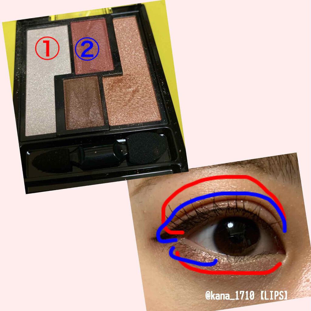 EYE OPENING LINER/UZU BY FLOWFUSHI/リキッドアイライナーを使ったクチコミ（2枚目）