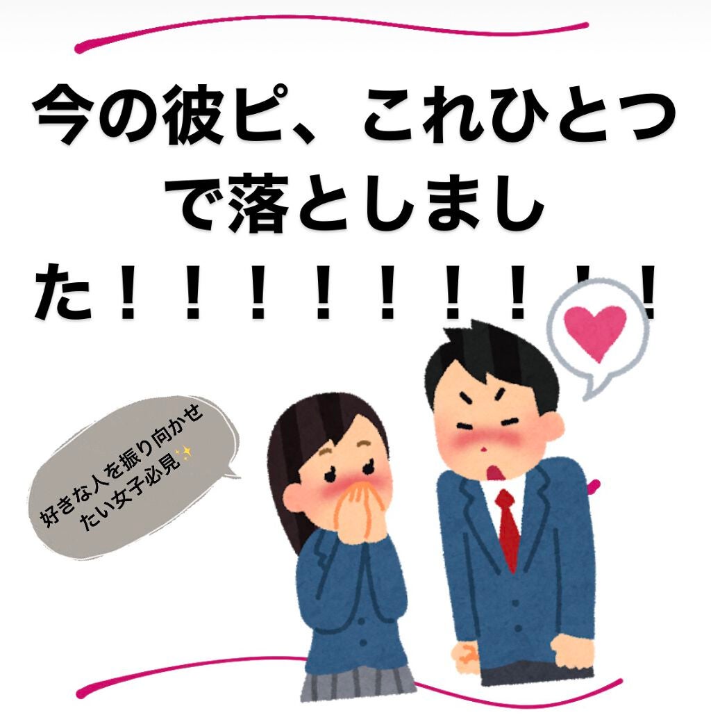 ジルスチュアート オード ホワイトフローラル/JILL STUART/香水(レディース)を使ったクチコミ(1枚目)