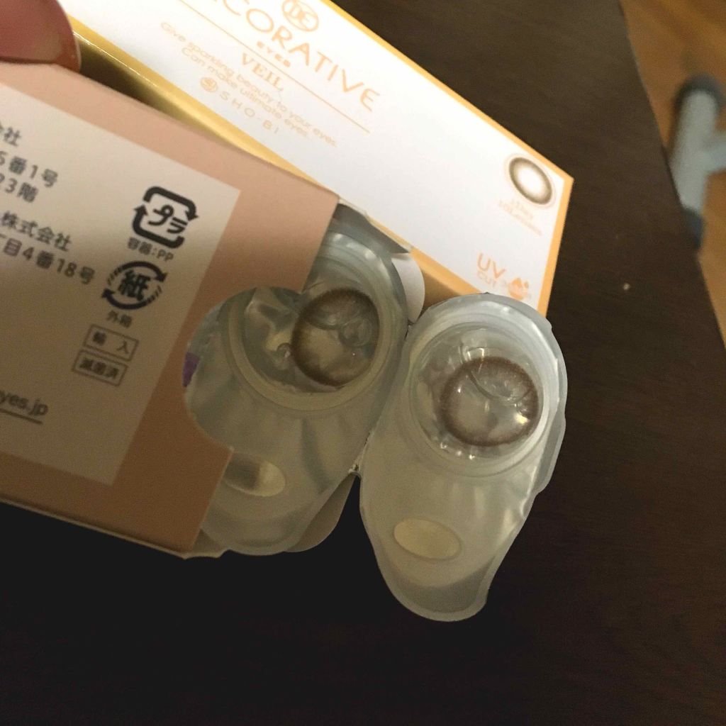 デコラティブアイズ ヴェール Almond Beige/Decorative Eyes/カラーコンタクトレンズを使ったクチコミ（3枚目）