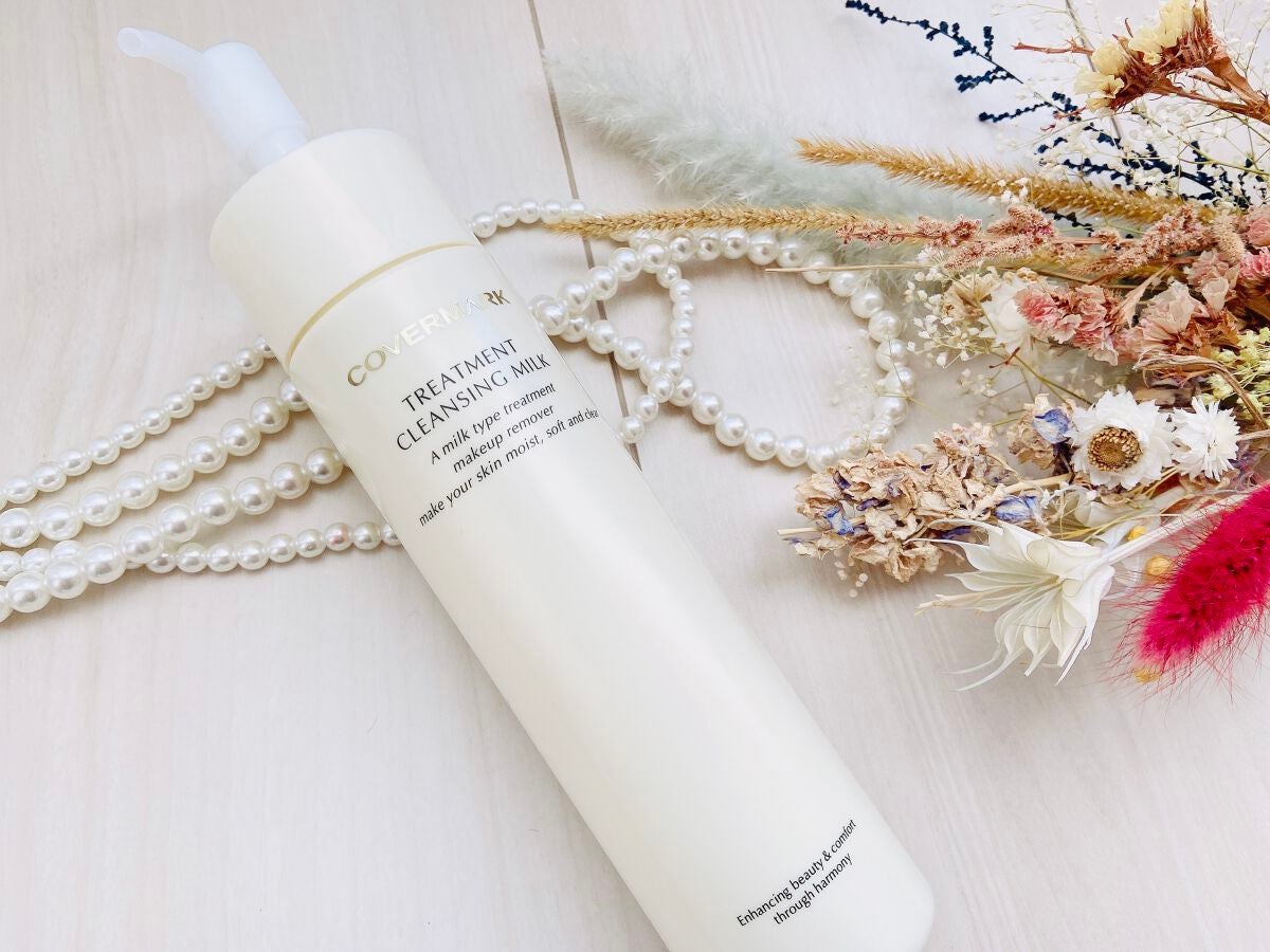 トリートメント クレンジング ミルク/COVERMARK/ミルククレンジングを使ったクチコミ(2枚目)