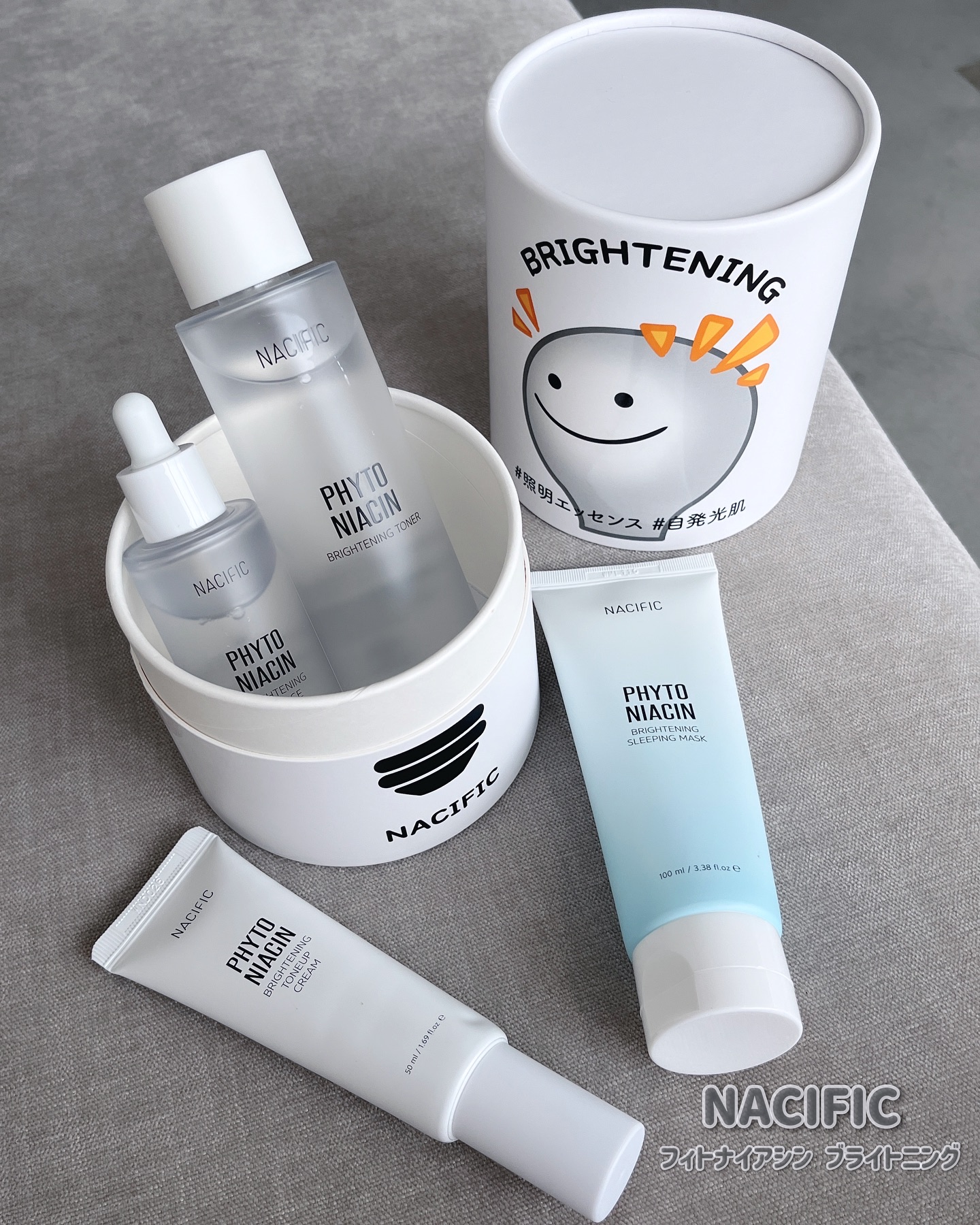 フィトナイアシン ホワイトニングトナー/NACIFIC/化粧水を使ったクチコミ（1枚目）