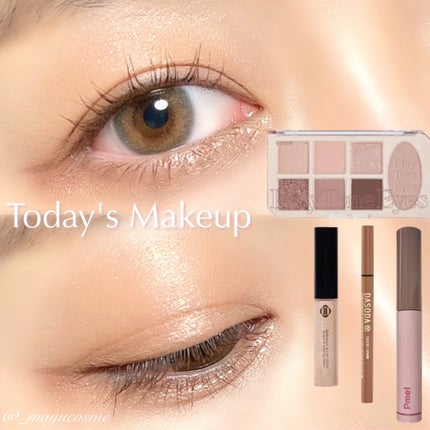 mimuco 1day/mimuco/ワンデー(1DAY)カラコンを使ったクチコミ(1枚目)