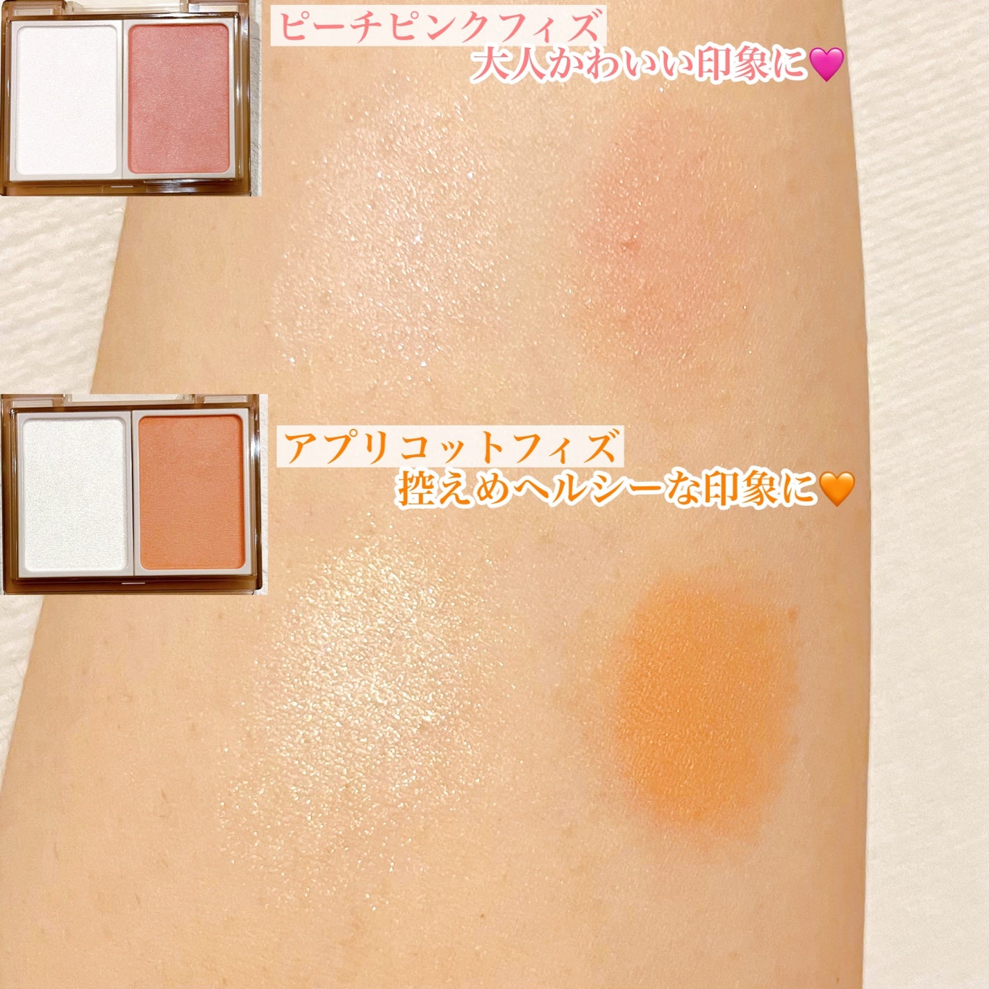 エアリータッチ ピッキーブラッシュ/クラブ/パウダーチークを使ったクチコミ(2枚目)