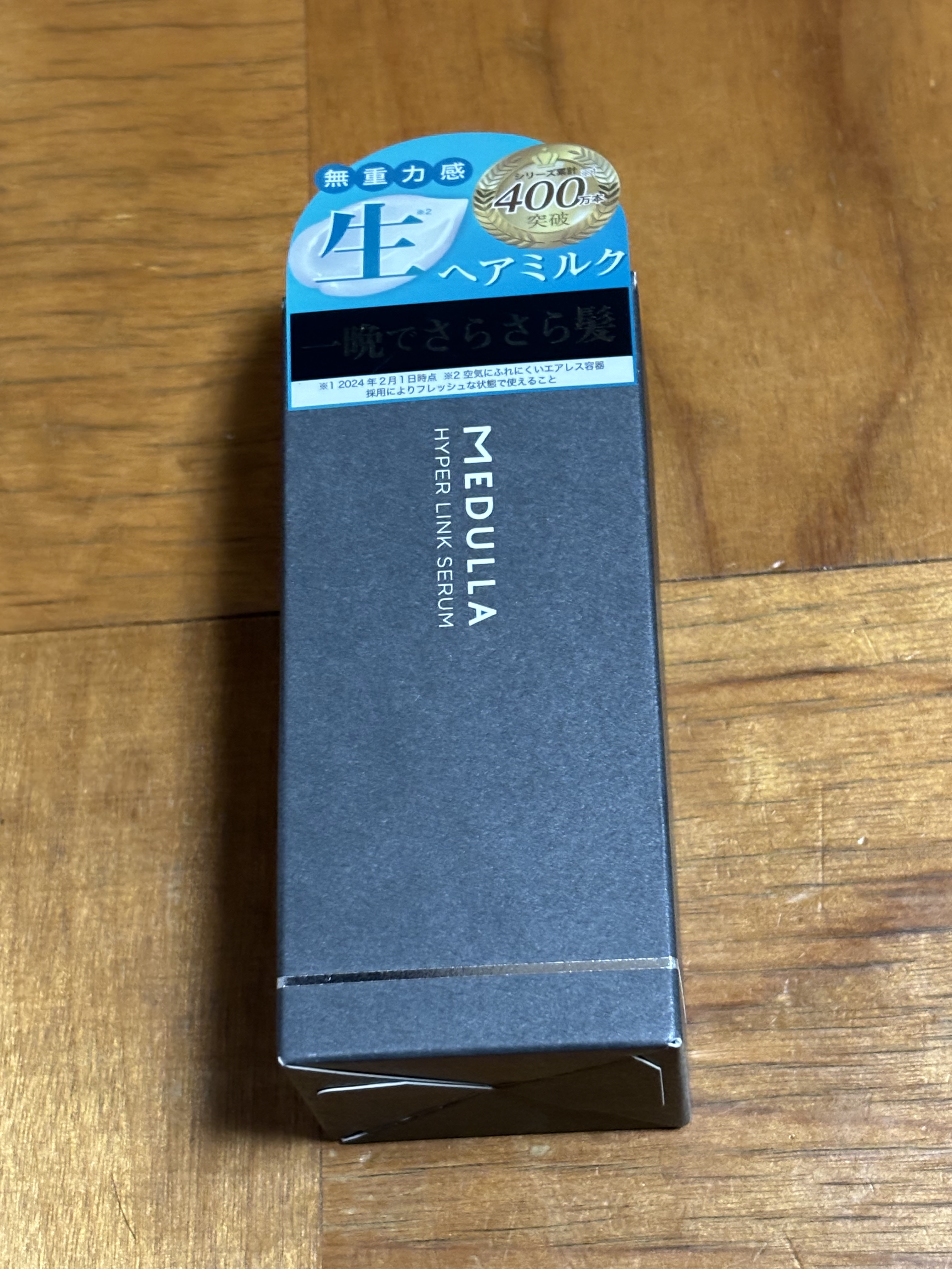 ダメージケアシャンプー／トリートメント/NILE/市販シャンプーを使ったクチコミ（1枚目）