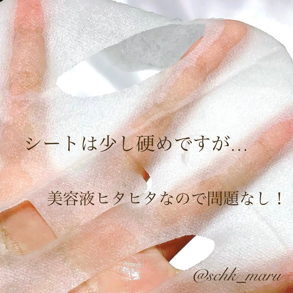 CICA ULTIMATE AMPULE/4YE/美容液を使ったクチコミ(8枚目)