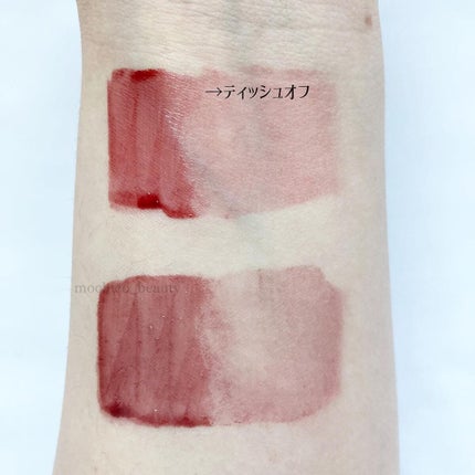 ジルスチュアート タイムレスグロウ ルージュティント/JILL STUART/リップティントを使ったクチコミ(3枚目)