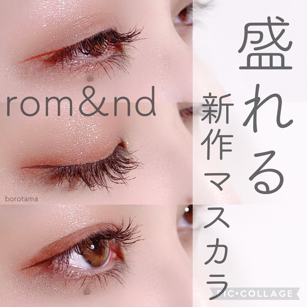 3色マロンアイシャドウパレット 01 ナッツビスコッティ（ツヤラメ）/LEEMEMBER/アイシャドウパレットを使ったクチコミ（1枚目）