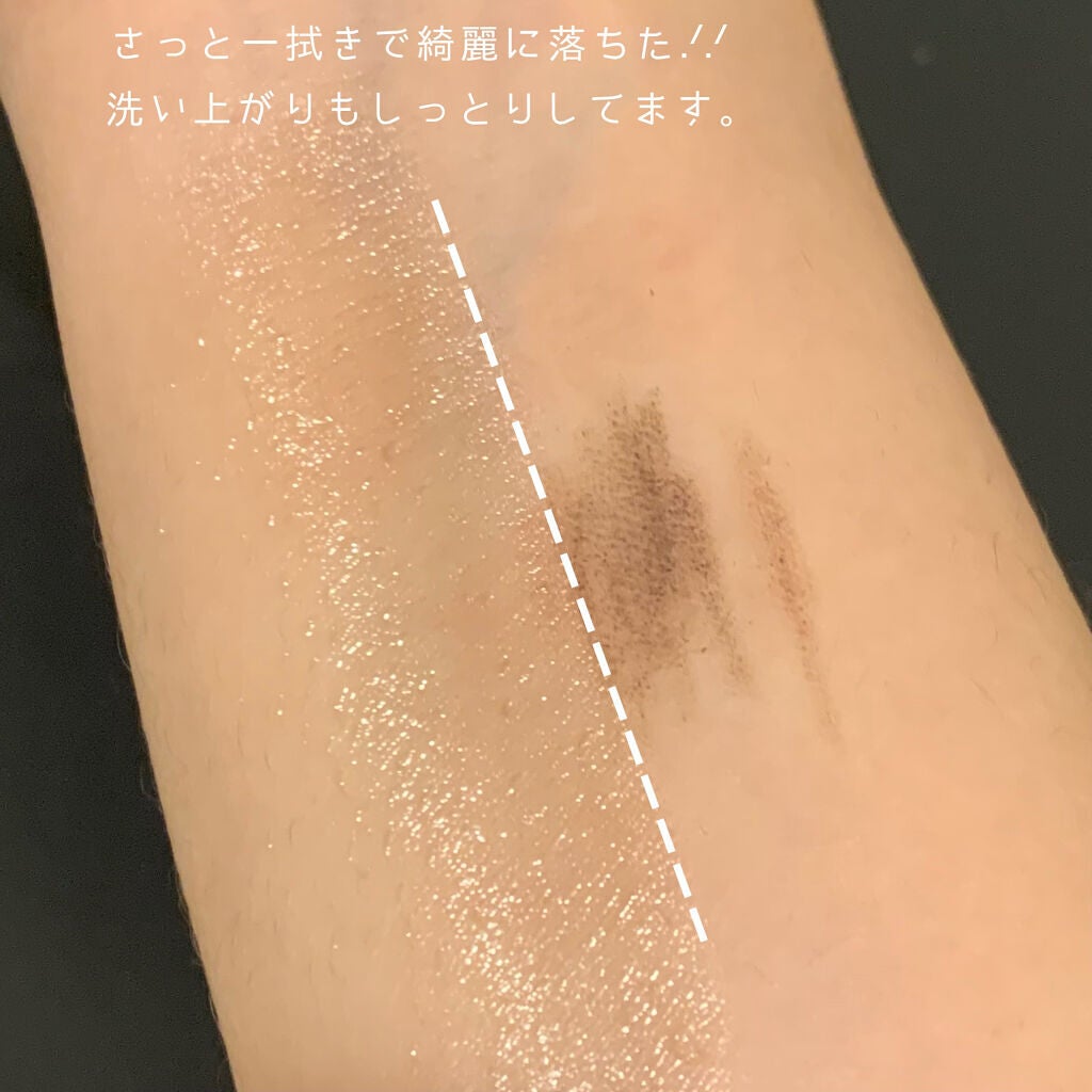 ピュアフィットシカクレンザー /COSRX/洗顔フォームを使ったクチコミ(2枚目)