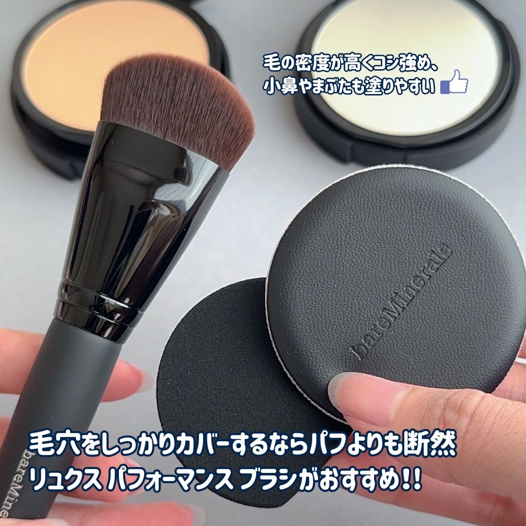 オリジナル ミネラルベール プレスト パウダー/bareMinerals/プレストパウダーを使ったクチコミ(5枚目)