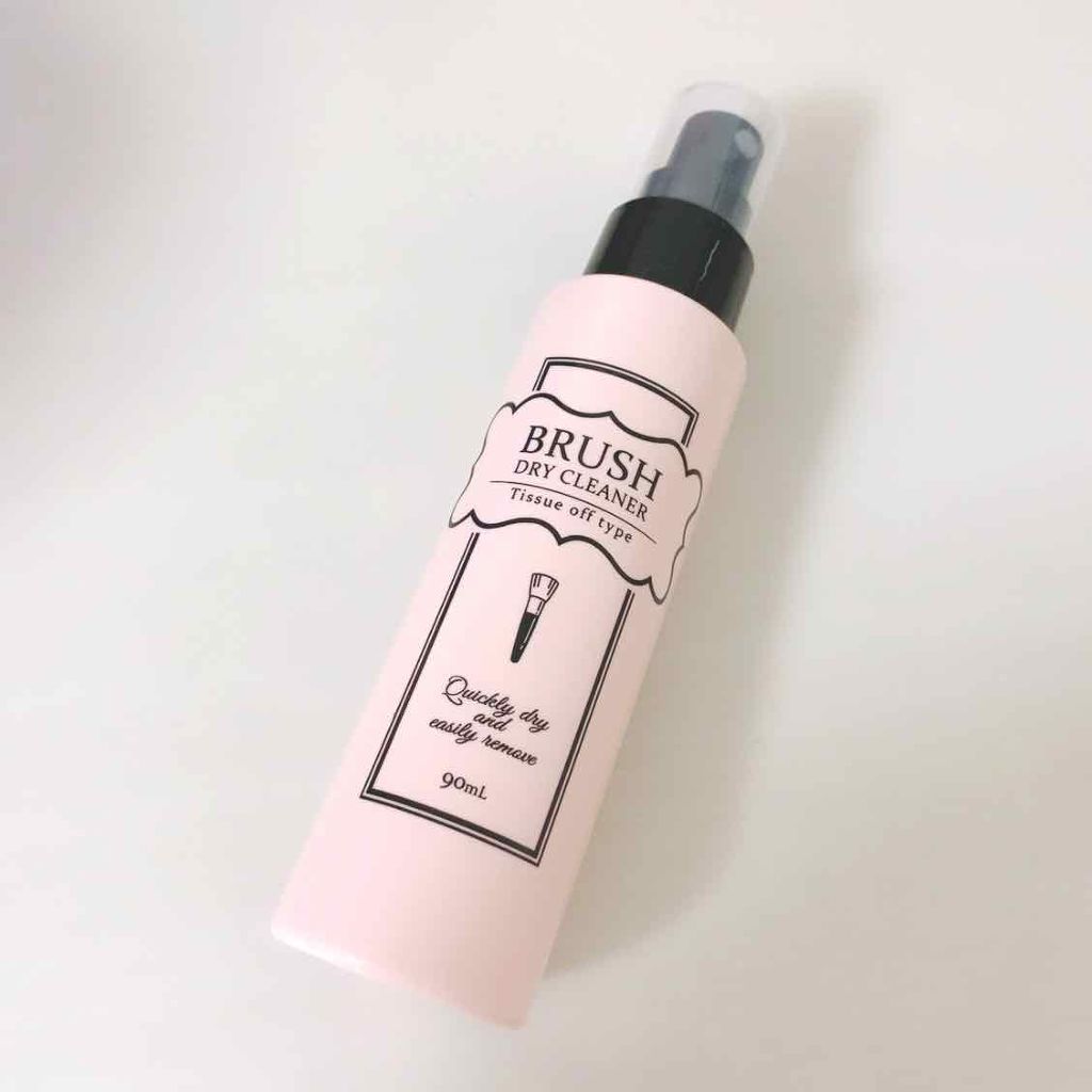 メイクブラシDRYクリーナー/PROVENCE/その他化粧小物を使ったクチコミ（1枚目）