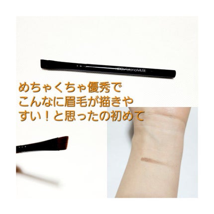 otona MUSE 2022年 4月号/otona MUSE/雑誌を使ったクチコミ(4枚目)