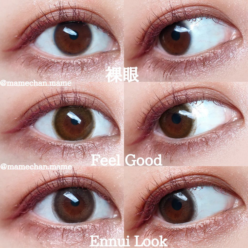 エバーカラーワンデーナチュラル モイストレーベルUV/エバーカラー/ワンデー(1DAY)カラコンを使ったクチコミ(3枚目)