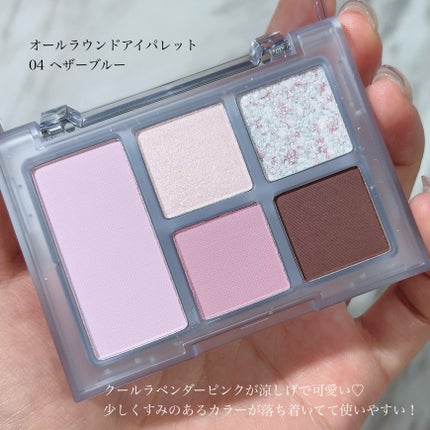 セカンドスキンメッシュマットクッション/hince/クッションファンデーションを使ったクチコミ(2枚目)