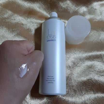 カーボネイテッドミスト/Laeisis/ミスト状化粧水を使ったクチコミ(1枚目)