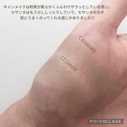 シェーディングパウダー/キャンメイク/シェーディングを使ったクチコミ(5枚目)