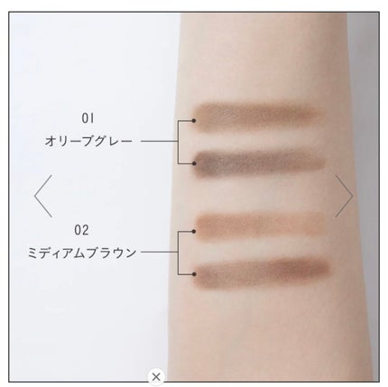 アイブロウパウダー/ナチュラグラッセ/パウダーアイブロウを使ったクチコミ(2枚目)