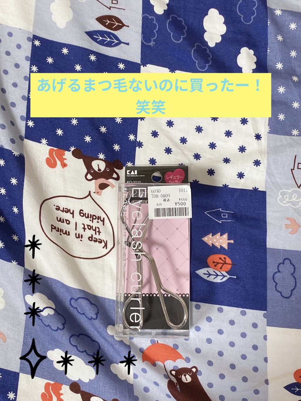 おうちdeエステ 肌をなめらかにする マッサージ洗顔ジェル/ビオレ/その他洗顔料を使ったクチコミ（3枚目）