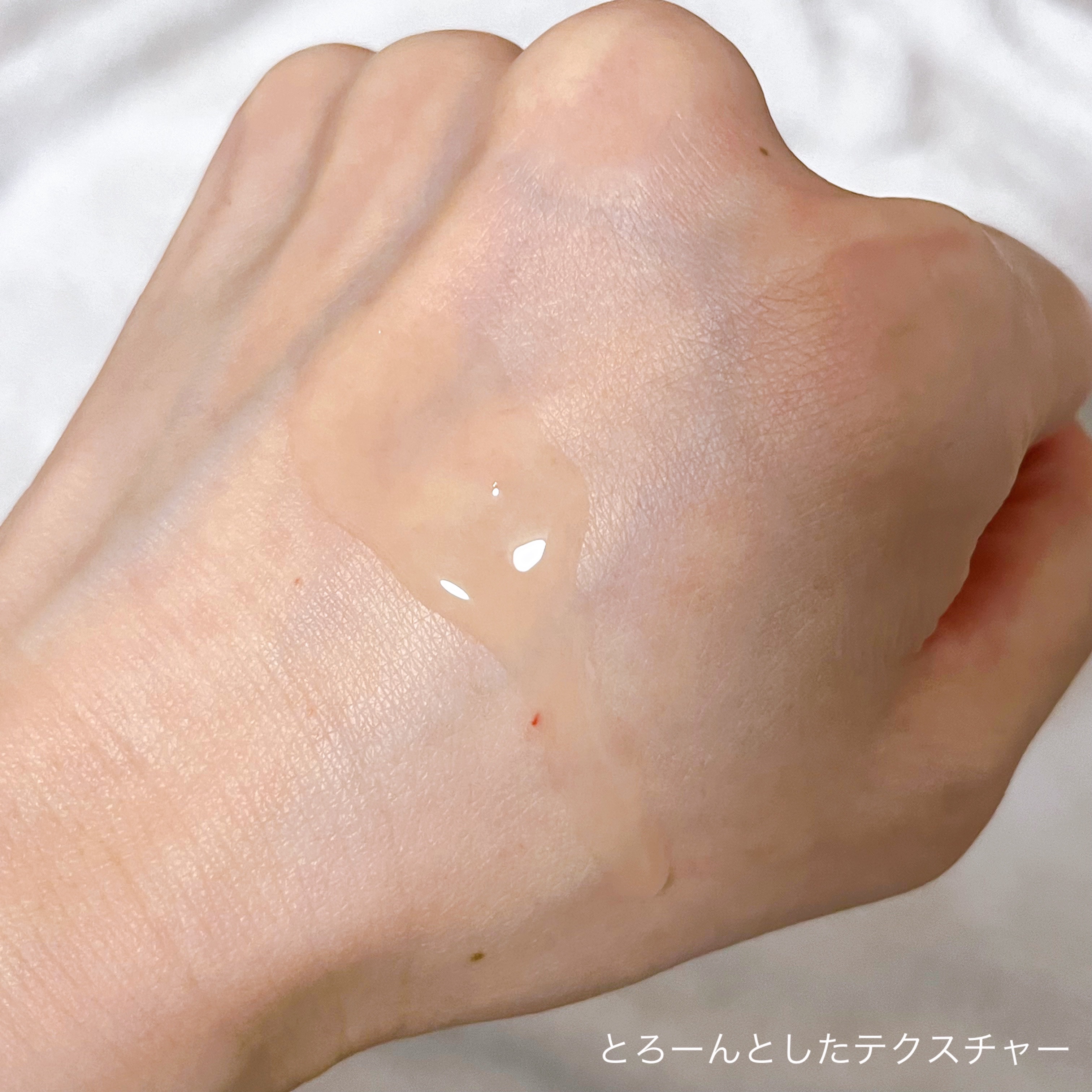 バイタライジング ローズマリー ファーミング アンプル/AROMATICA/美容液を使ったクチコミ（3枚目）