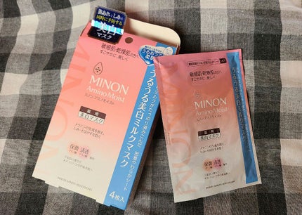 ミノン アミノモイスト うるうる美白ミルクマスク/ミノン/シートマスク・パックを使ったクチコミ(1枚目)