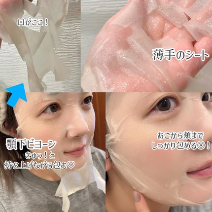 レッドブレミッシュ クリアスージングクリーム/Dr.G/フェイスクリームを使ったクチコミ(8枚目)