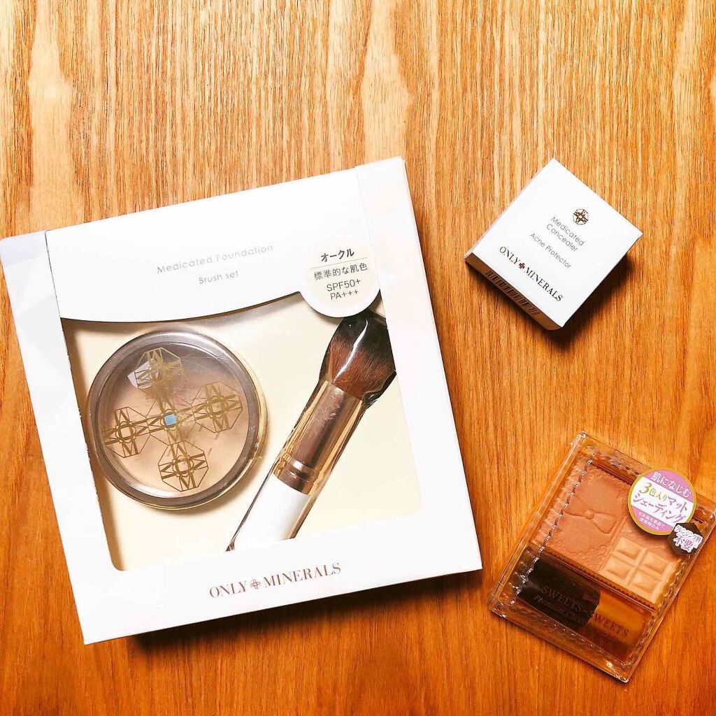 プレミアムショコラシェーディング/スウィーツ スウィーツ/シェーディングを使ったクチコミ（2枚目）