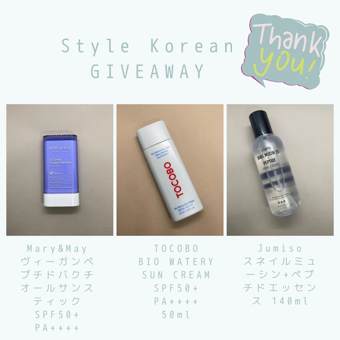 バイオウォータリーサンクリーム/TOCOBO/日焼け止めクリームを使ったクチコミ（1枚目）